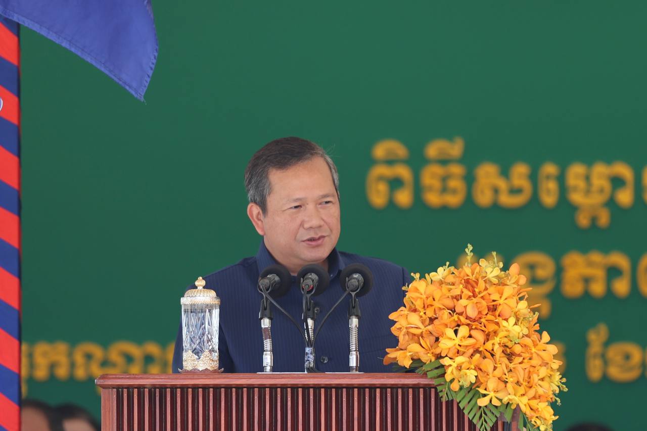 សម្ដេចធិបតី៖ កុមារកម្ពុជានៅតែជួបបញ្ហាប្រឈមមួយចំនួន ដូចជា អំពើហិង្សា ការកេងប្រវ័ញ្ច និងការជួញដូរកុមារ